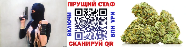 Какие есть наркотики Новоалександровск Канабис  Альфа ПВП  ГАШ 