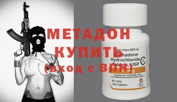 стаф Алексин