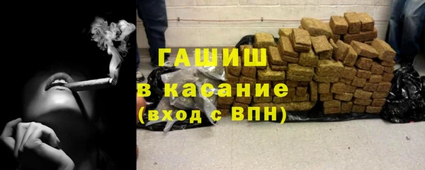 винт Абинск