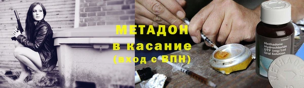 хмурый Абаза