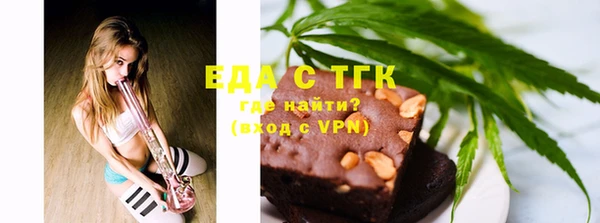 винт Абинск