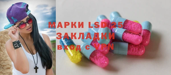 винт Абинск