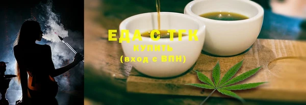 хмурый Абаза