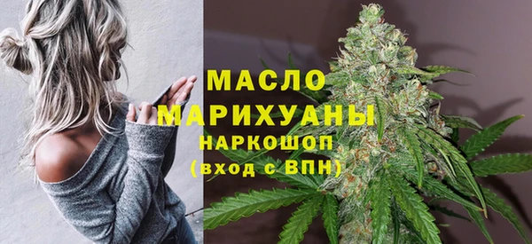 ПСИЛОЦИБИНОВЫЕ ГРИБЫ Абдулино