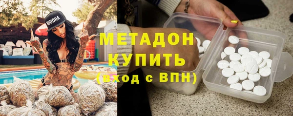 винт Абинск