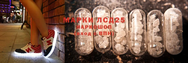 винт Абинск