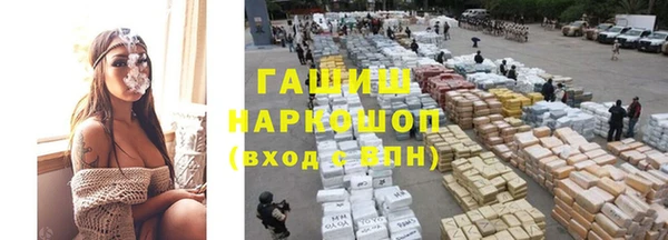 хмурый Абаза